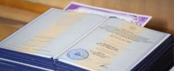 Купить диплом об окончании института легальные способы и риски